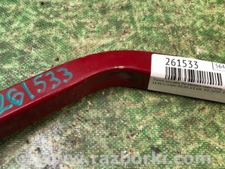 ФОТО Петля крышки багажника для Lexus IS300 (99-05) Киев