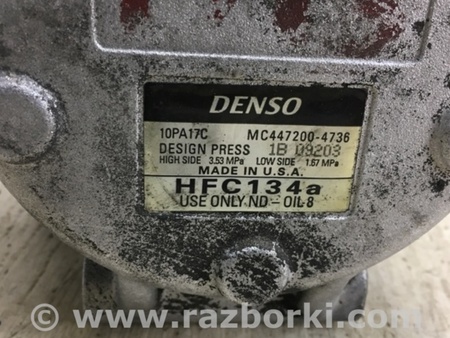 ФОТО Компрессор кондиционера для Toyota Camry 20 XV20 (08.1996-01.2002) Киев