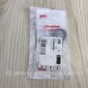 Кольцо уплотнительное Honda Accord CM (11.2002 - 12.2008)