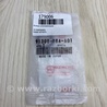 ФОТО Кольцо уплотнительное для Honda Accord CM (11.2002 - 12.2008) Киев