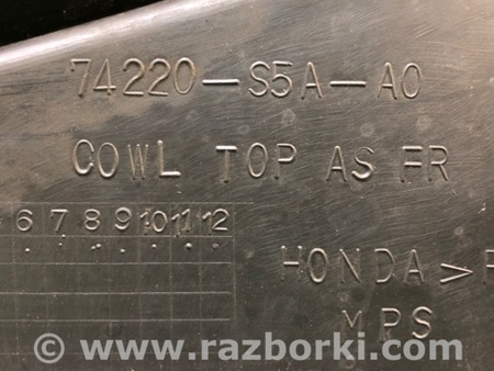 ФОТО Пластик под лобовое стекло (Жабо) для Honda Civic 7 EU, EN, ES (09.2000 - 06.2006) Киев