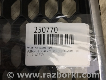 ФОТО Решетка радиатора для Subaru Legacy BH/BE Киев