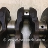 ФОТО Коленвал для Honda Accord CG, CH (01.1998 - 01.2003) Киев