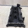 ФОТО Клапанная крышка для Nissan Altima L31 Киев