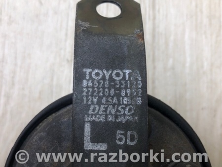ФОТО Сигнал для Lexus ES300/ES330 (01-06) Киев