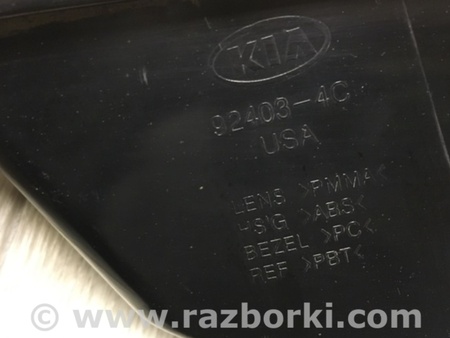 ФОТО Фонарь задний внутренний для KIA Optima TF Киев