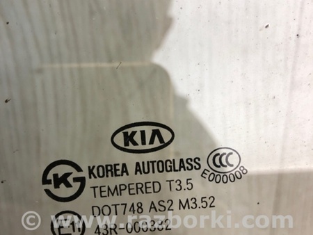 ФОТО Стекло двери для KIA Optima TF Киев