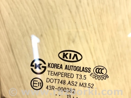 ФОТО Стекло двери для KIA Optima TF Киев