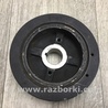 ФОТО Шкив коленвала для Toyota Highlander (01-07) Киев