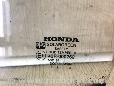 ФОТО Стекло двери для Acura MDX YD1 (2000-2006) Киев