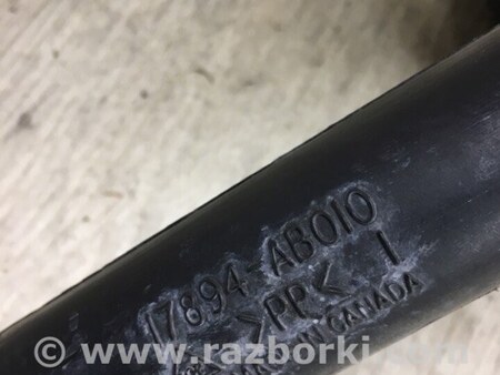 ФОТО Резонатор воздушного фильтра для Toyota Camry 30 XV30 (09.2001-03.2006) Киев