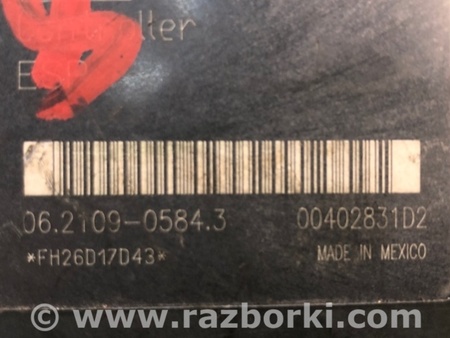 ФОТО Блок ABS для Toyota Highlander (01-07) Киев