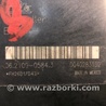 ФОТО Блок ABS для Toyota Highlander (01-07) Киев