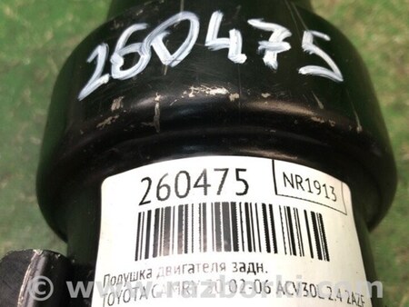 ФОТО Подушка для Toyota Camry 30 XV30 (09.2001-03.2006) Киев