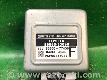 ФОТО Блок управления освещением для Lexus ES300/ES330 (01-06) Киев