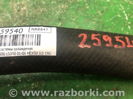 ФОТО Патрубок системы охлаждения для Lexus ES300/ES330 (01-06) Киев