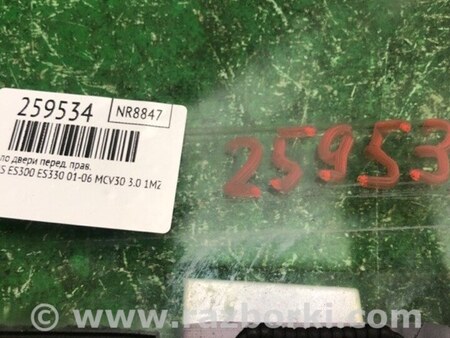ФОТО Стекло двери для Lexus ES300/ES330 (01-06) Киев