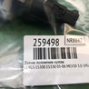 ФОТО Датчик положения кузова для Lexus ES300/ES330 (01-06) Киев