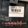 ФОТО Воздушный фильтр (корпус) для Lexus ES300/ES330 (01-06) Киев