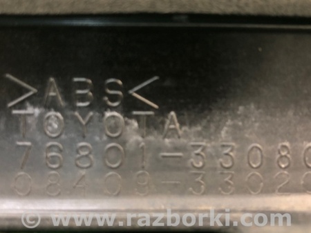 ФОТО Подсветка номера для Lexus ES300/ES330 (01-06) Киев
