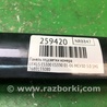 ФОТО Подсветка номера для Lexus ES300/ES330 (01-06) Киев