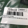 ФОТО Подсветка номера для Lexus ES300/ES330 (01-06) Киев