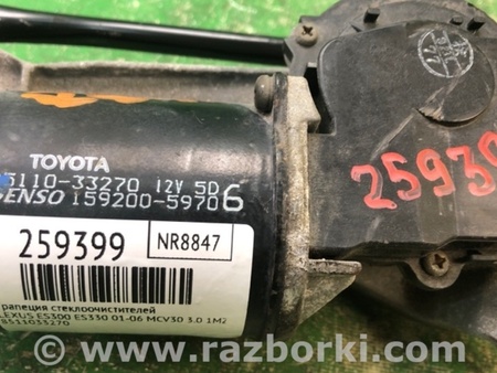ФОТО Трапеция дворников для Lexus ES300/ES330 (01-06) Киев