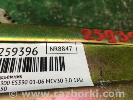 ФОТО Стеклоподъемник для Lexus ES300/ES330 (01-06) Киев