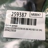 ФОТО Датчик дождя для Lexus ES300/ES330 (01-06) Киев
