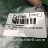 ФОТО Форсунка топливная для Lexus ES300/ES330 (01-06) Киев