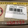 ФОТО Солнцезащитный козырёк для Lexus ES300/ES330 (01-06) Киев