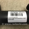 ФОТО Амортизатор для Toyota Camry 30 XV30 (09.2001-03.2006) Киев