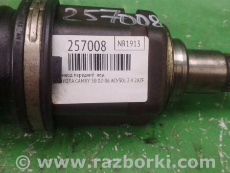 ФОТО Привод передний для Toyota Camry 30 XV30 (09.2001-03.2006) Киев
