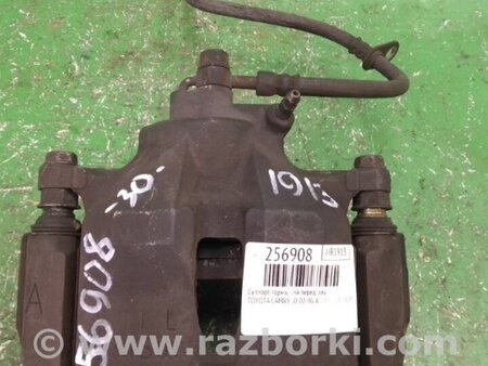 ФОТО Суппорт для Toyota Camry 30 XV30 (09.2001-03.2006) Киев