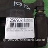 ФОТО Суппорт для Toyota Camry 30 XV30 (09.2001-03.2006) Киев