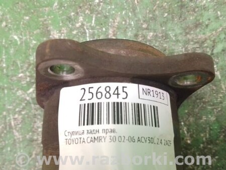 ФОТО Ступица для Toyota Camry 30 XV30 (09.2001-03.2006) Киев