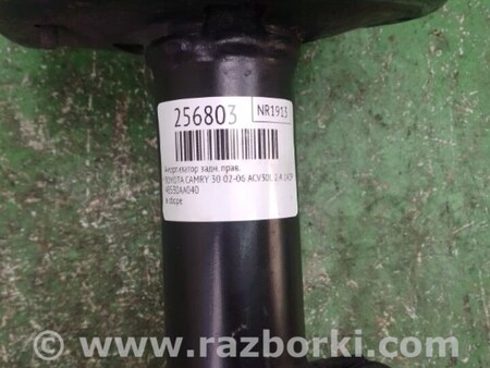 ФОТО Амортизатор для Toyota Camry 30 XV30 (09.2001-03.2006) Киев