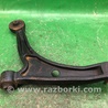 ФОТО Рычаг передний нижний для Acura MDX YD1 (2000-2006) Киев