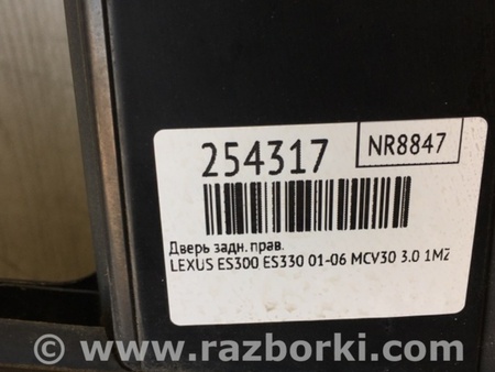 ФОТО Дверь для Lexus ES300/ES330 (01-06) Киев