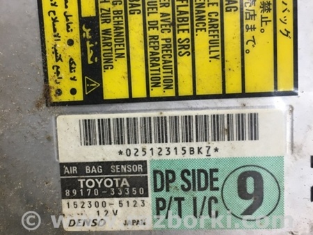 ФОТО Блок управления AIRBAG для Lexus ES300/ES330 (01-06) Киев