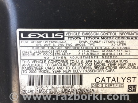 ФОТО Капот для Lexus ES300/ES330 (01-06) Киев