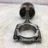 ФОТО Шатун для Honda Civic 7 EU, EN, ES (09.2000 - 06.2006) Киев