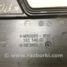 ФОТО Крышка блока предохранителей для Mercedes-Benz M-CLASS W163 (97-05) Киев