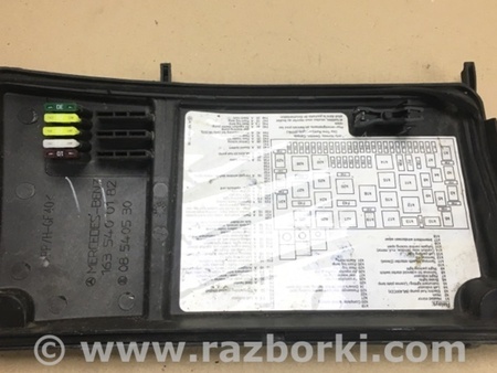 ФОТО Крышка блока предохранителей для Mercedes-Benz M-CLASS W163 (97-05) Киев