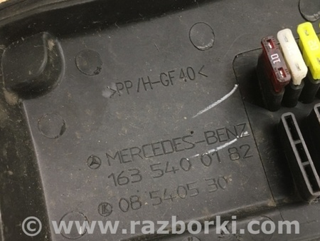 ФОТО Крышка блока предохранителей для Mercedes-Benz M-CLASS W163 (97-05) Киев