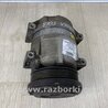 ФОТО Компрессор кондиционера для Chevrolet Evanda V200 (09.2004-09.2006) Киев