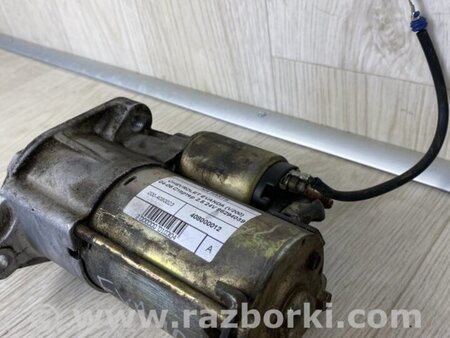 ФОТО Стартер для Chevrolet Evanda V200 (09.2004-09.2006) Киев