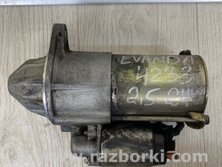 ФОТО Стартер для Chevrolet Evanda V200 (09.2004-09.2006) Киев