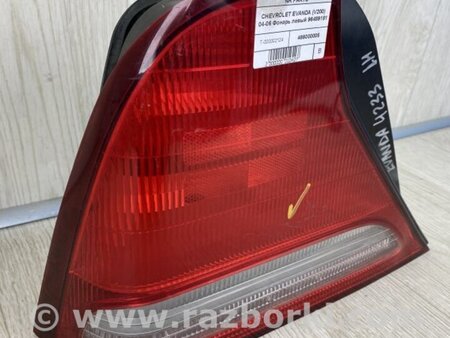 ФОТО Фонарь задний наружный для Chevrolet Evanda V200 (09.2004-09.2006) Киев
