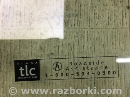 ФОТО Стекло двери для Acura MDX YD1 (2000-2006) Киев